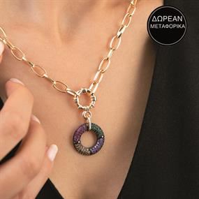 Jewels & Watches Bazaar